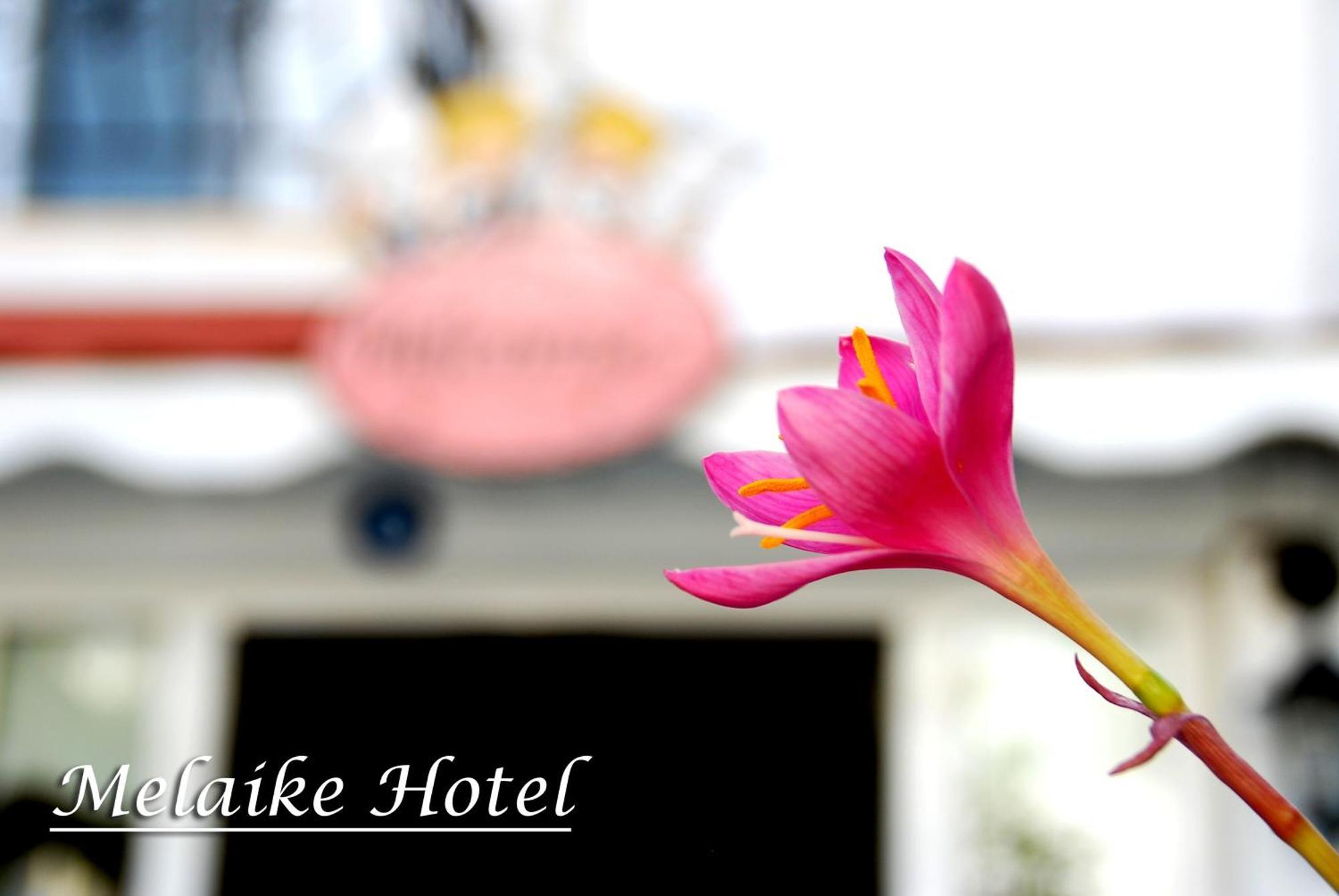 Melaike Hotel Fokaja Zewnętrze zdjęcie