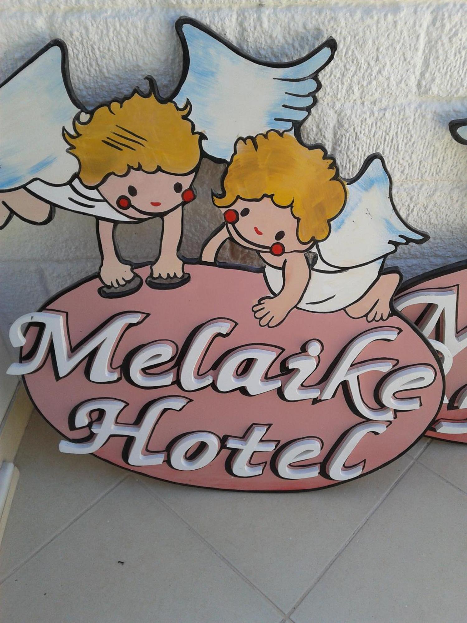 Melaike Hotel Fokaja Zewnętrze zdjęcie